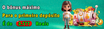 Download PC 99i
